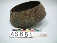 藏品(銅鑼)的圖片